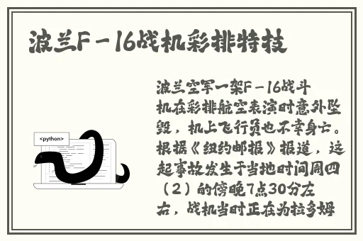 久久久久四虎精品免费入口